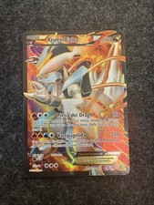kyurem Bianco Ex 146/149 2012