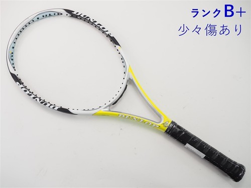 Racchetta tennis usata - racchetta,