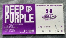 OSAKA GIG! Biglietto concerto