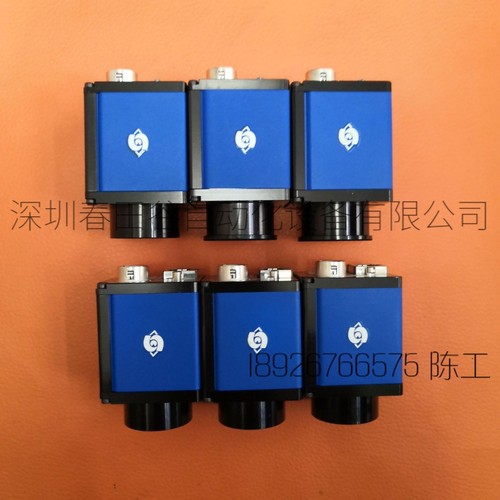 Svs vistek eco815ctlgec - svs-vistek,
