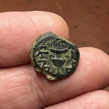 Giudea, prima rivolta ebraica
