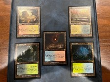 MTG Fetch Land Old Frame Set