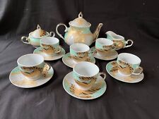 Vintage/Antico Russo Tè