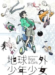 Ost extra - (japan),