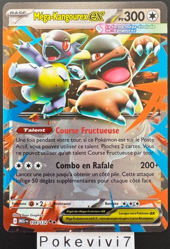 Carte pokemon mega kangourex - pokemon, mega-kangourex