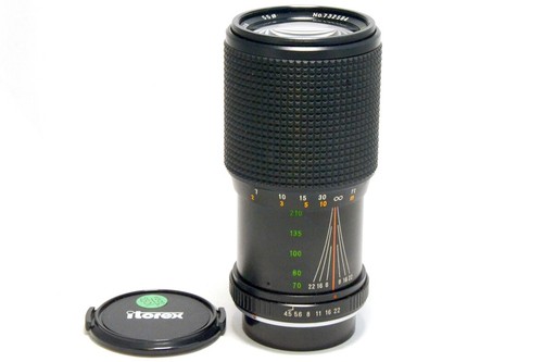 Itorex 70 210mm - 1:4.5, /