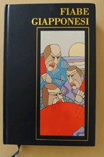 FIABE GIAPPONESI - MONDO LIBRI EINAUDI 2000