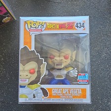 Funko Pop! Vinile: Dragon Ball