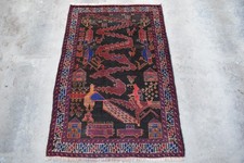 N. 1129 Tappeto da guerra