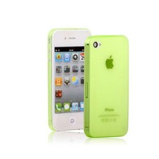 Custodia cellulare ultra