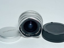 Voigtlander Super Wide-Heliar