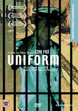Uniform (2008) Kai Han Diao