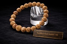 Bracciale Buddista Rosario