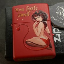 Zippo accendino olio piccolo - zippo,