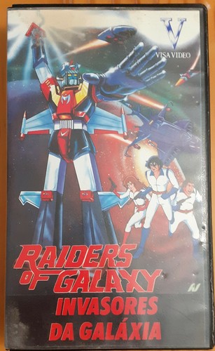 Raiders galaxy vhs - raiders,