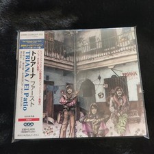 Triana El Patio Japan Digipack