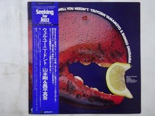 Tsuyoshi Yamamoto & Shingo ~