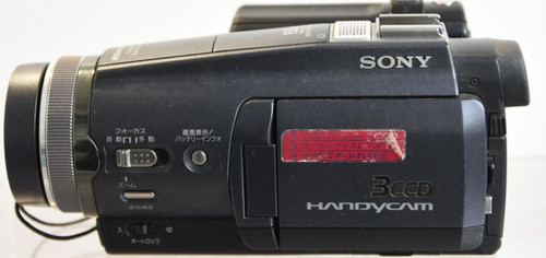 Sony handycam dcr hc1000 - sony,