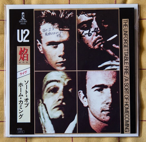 Rare japan vinyl the - japan,