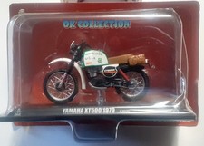 Raro modellino moto dakar - modellino,