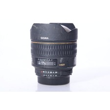 Sigma 14mm 8 - 14mm, hsm