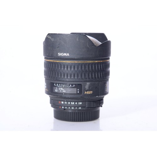Sigma 14mm 8 hsm - ex,