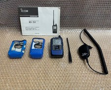 ICOM ID-51