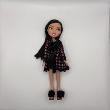 Bratz Nighty Nite Jade Doll