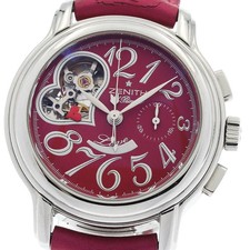 ZENITH El Primero cuore aperto