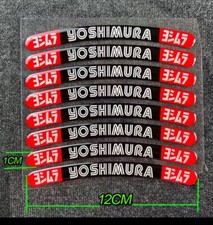 Yoshimura adesivi ruota - yoshimura,