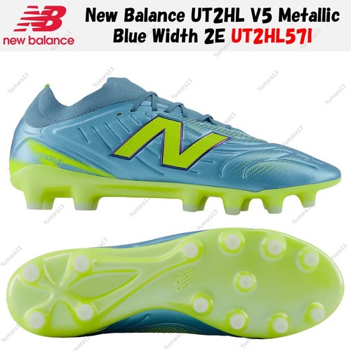 New balance ut2hl - new,