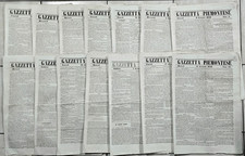 1848 GAZZETTA PIEMONTESE MILANO GUERRA AUSTRIA RISORGIMENTO LOTTO 14 NUMERI