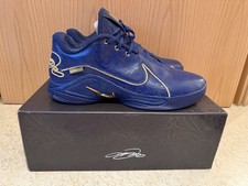 Nike Lebron 22 Monopoly 48,5