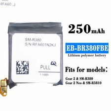 Batteria nuova 250 mAh