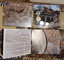 BULGARIA - 2026 BANK PAC PROOF