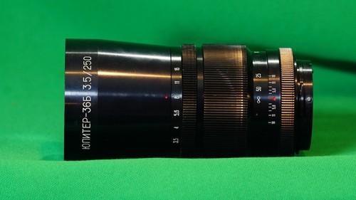 Urss ucraina jupiter 36b 250mm - urss/ucraina,
