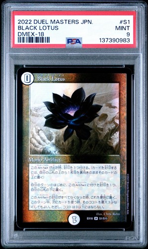 Psa mint 2022 black lotus - psa,