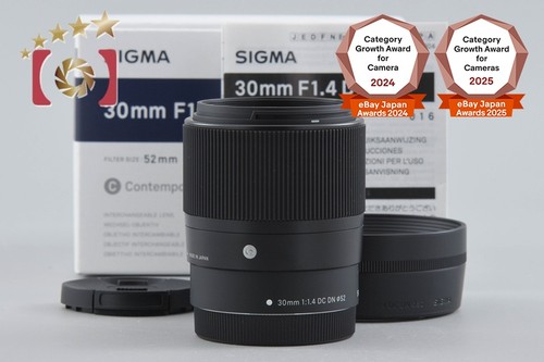 Sigma 4 dc dn - sigma, f/1.4