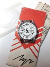 Orologio vintage Luch quarzo 2350 nuovo, confezione e documenti Made in Belarus 1994