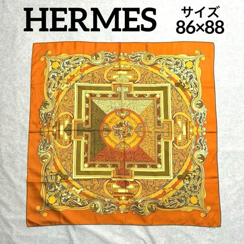 Hermès carre 86x88 - carre, silk