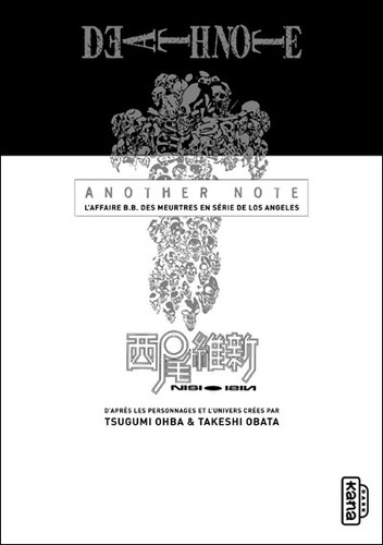 Kana death note - kana,