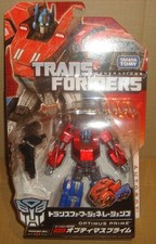 TRANSFORMERS GENERATIONS TG-01