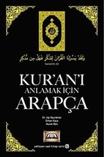 Kurani Anlamak Icin Arapca von