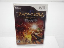 Fire Emblem Radiant Dawn