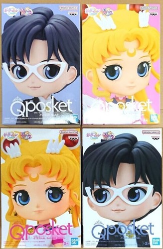 Posket sailor moon cosmos - posket,