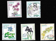 FRANCOBOLLO JAPAN 52yen [fiore