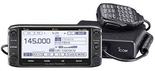 Icom 5100d 50w 144 - 50w, 144/430mhz