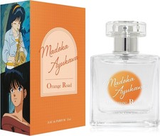 Kimagure orange road - orange, de