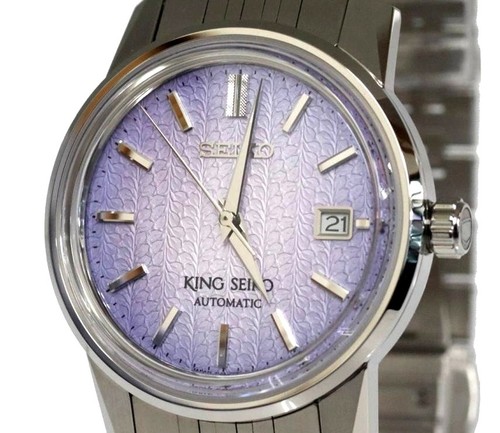 King seiko ksk sdka015 - seiko,