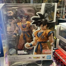 SH Figuarts Dragon Ball Super